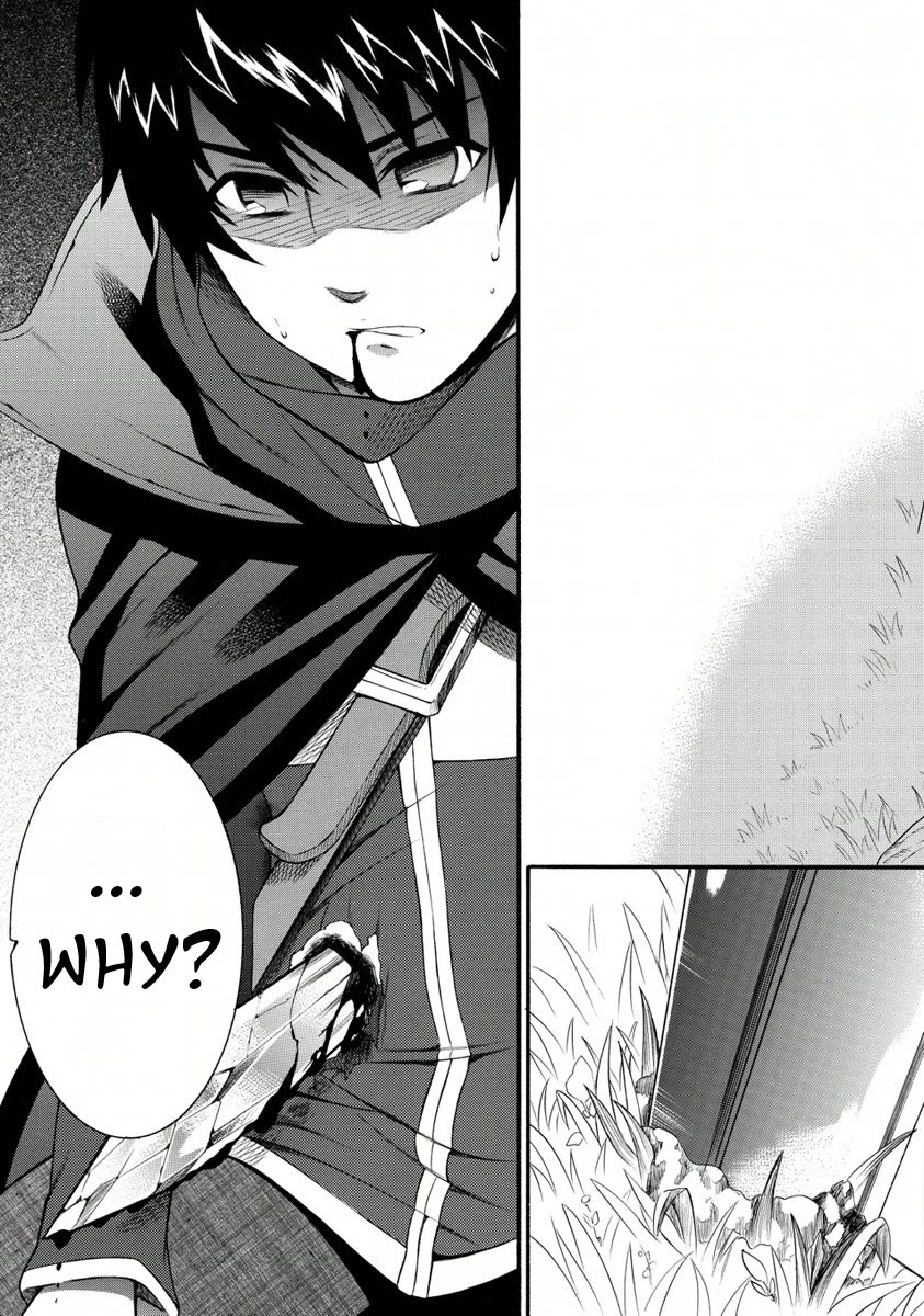 Zero no Tsukaima Gaiden: Tabasa no Bouken Chapter 22 page 12 - Chapter 22: Tabitha's Adventure 2