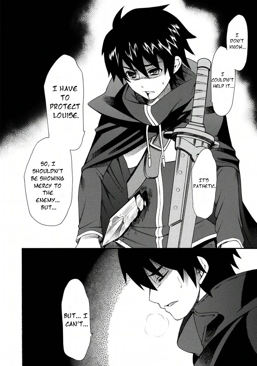 Zero no Tsukaima Gaiden: Tabasa no Bouken Chapter 22 page 13 - Chapter 22: Tabitha's Adventure 2