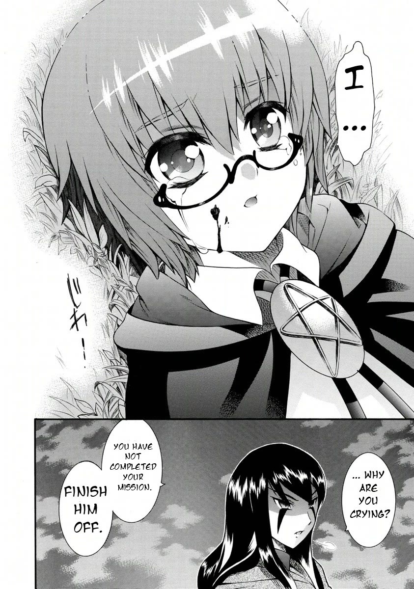 Zero no Tsukaima Gaiden: Tabasa no Bouken Chapter 22 page 15 - Chapter 22: Tabitha's Adventure 2