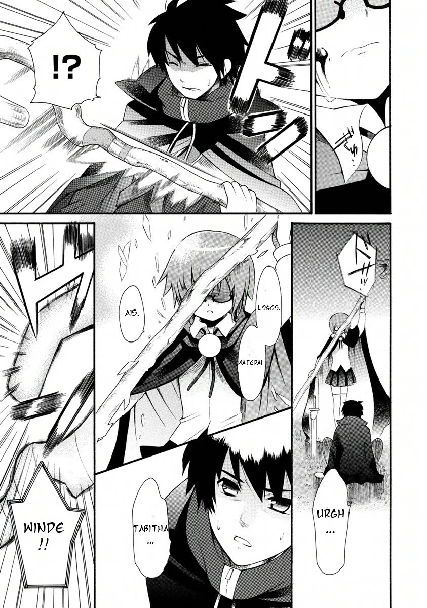 Zero no Tsukaima Gaiden: Tabasa no Bouken Chapter 22 page 16 - Chapter 22: Tabitha's Adventure 2