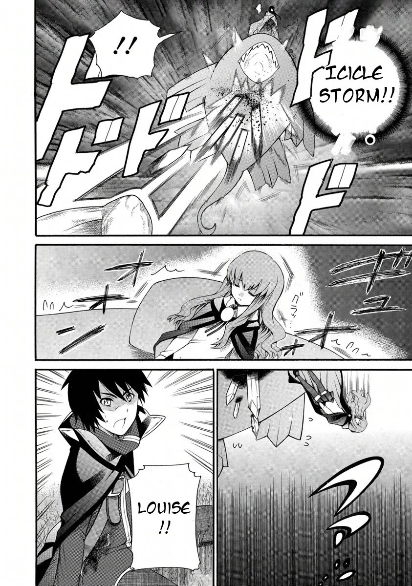 Zero no Tsukaima Gaiden: Tabasa no Bouken Chapter 22 page 17 - Chapter 22: Tabitha's Adventure 2