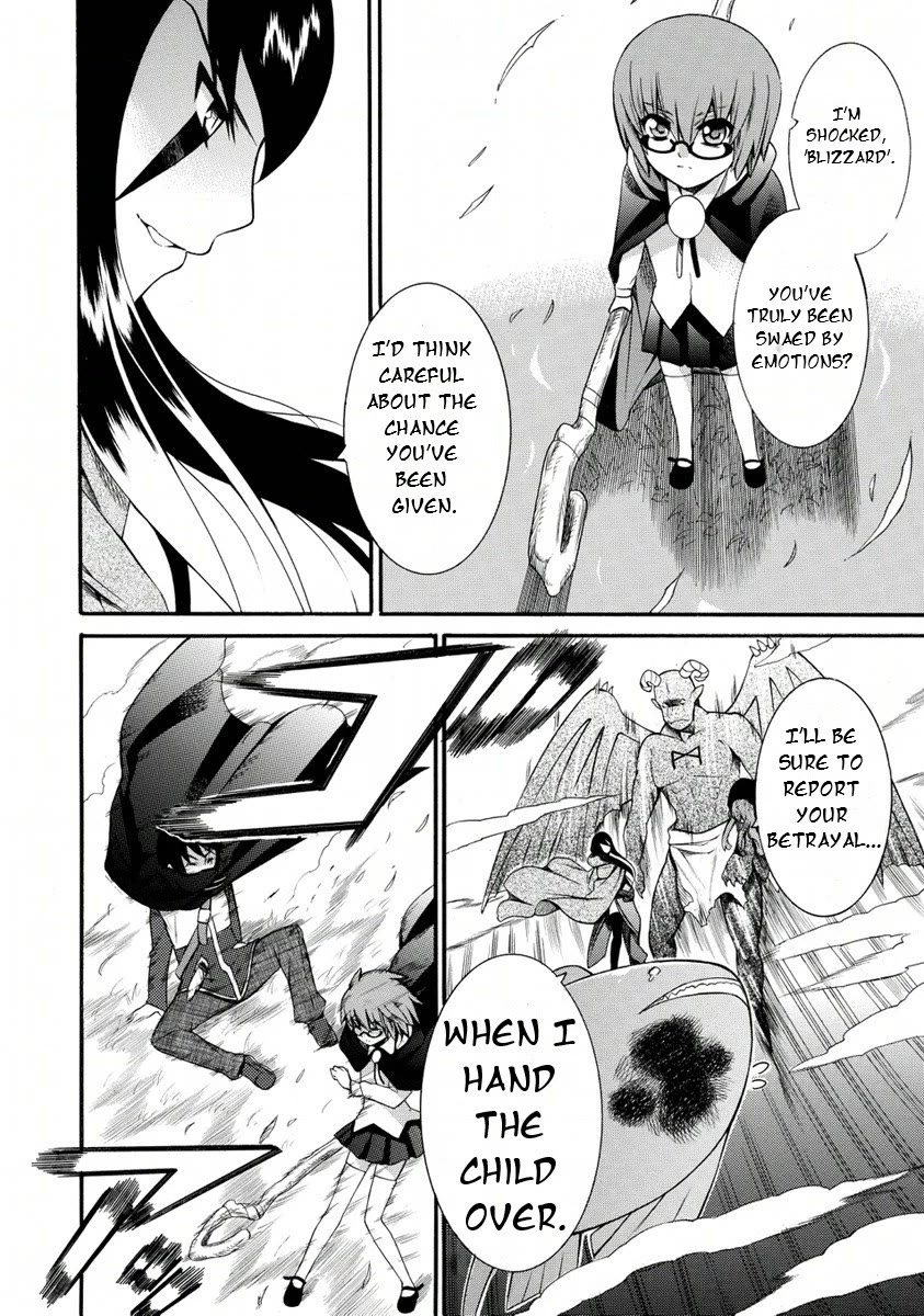 Zero no Tsukaima Gaiden: Tabasa no Bouken Chapter 22 page 19 - Chapter 22: Tabitha's Adventure 2