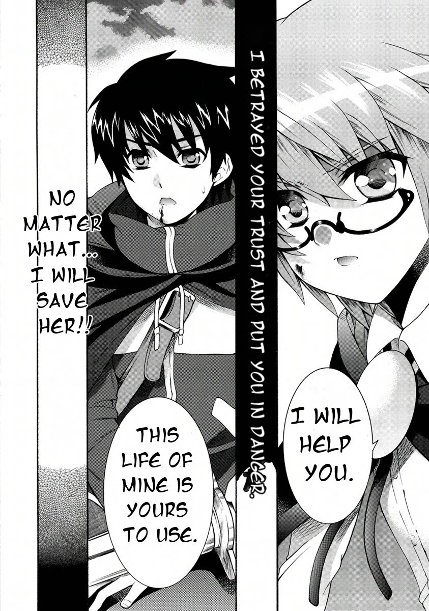 Zero no Tsukaima Gaiden: Tabasa no Bouken Chapter 22 page 25 - Chapter 22: Tabitha's Adventure 2