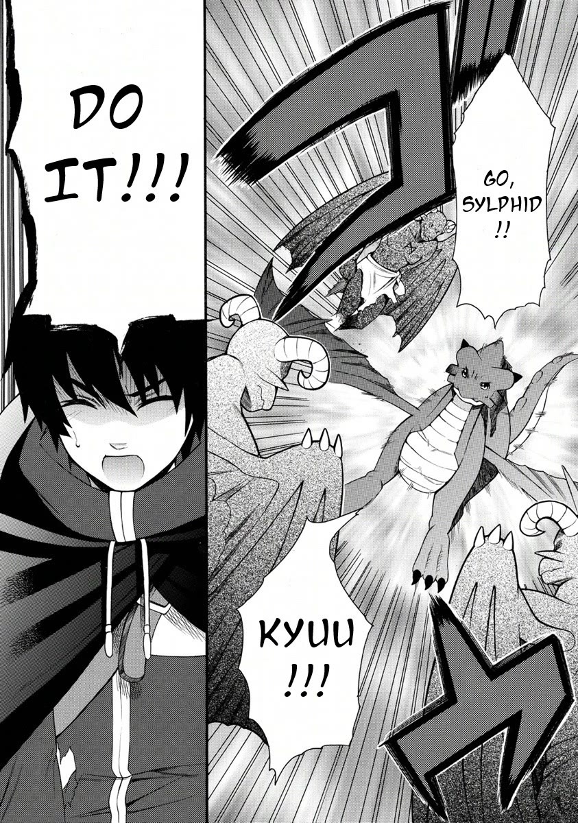 Zero no Tsukaima Gaiden: Tabasa no Bouken Chapter 22 page 26 - Chapter 22: Tabitha's Adventure 2