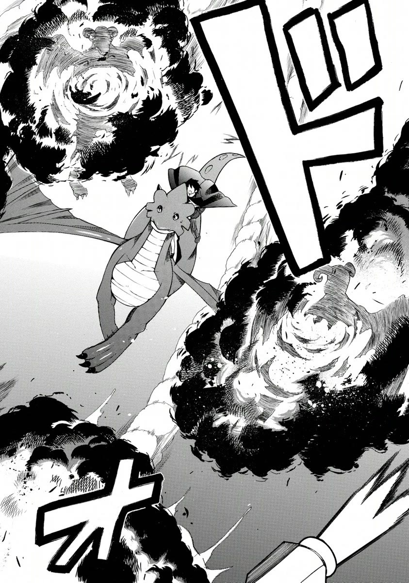Zero no Tsukaima Gaiden: Tabasa no Bouken Chapter 22 page 27 - Chapter 22: Tabitha's Adventure 2