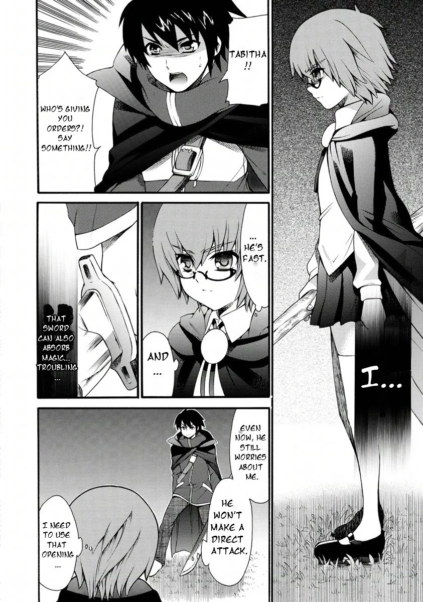 Zero no Tsukaima Gaiden: Tabasa no Bouken Chapter 22 page 3 - Chapter 22: Tabitha's Adventure 2
