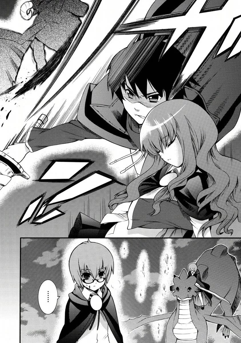 Zero no Tsukaima Gaiden: Tabasa no Bouken Chapter 22 page 37 - Chapter 22: Tabitha's Adventure 2