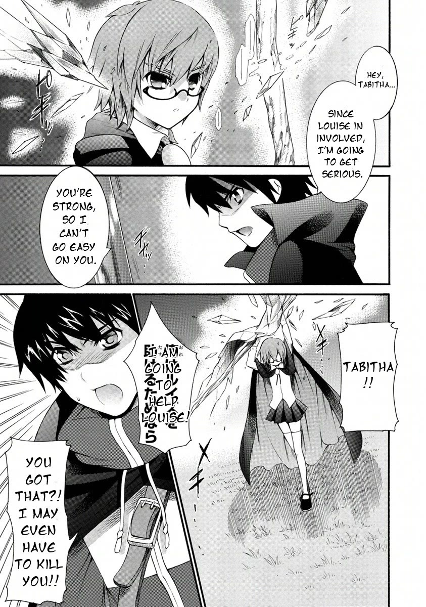 Zero no Tsukaima Gaiden: Tabasa no Bouken Chapter 22 page 6 - Chapter 22: Tabitha's Adventure 2