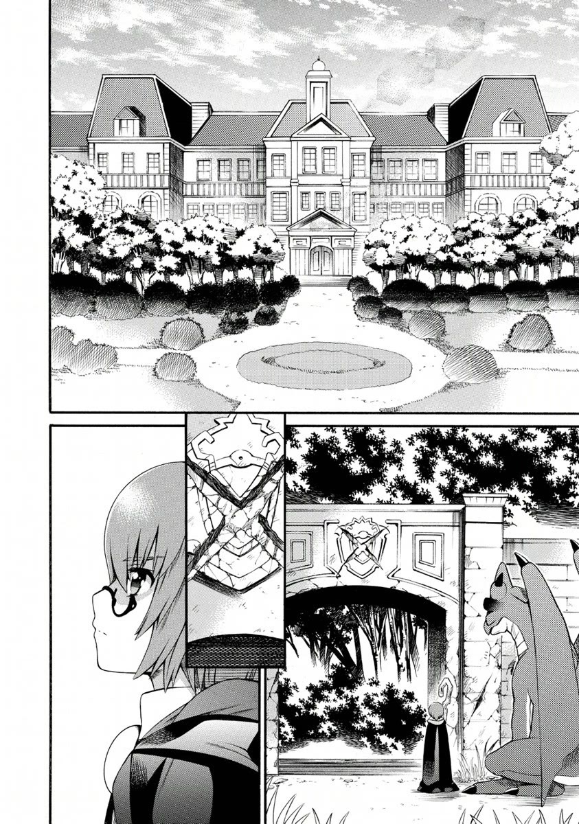 Zero no Tsukaima Gaiden: Tabasa no Bouken Chapter 23 page 11 - Chapter 23: Tabitha's Adventure 3
