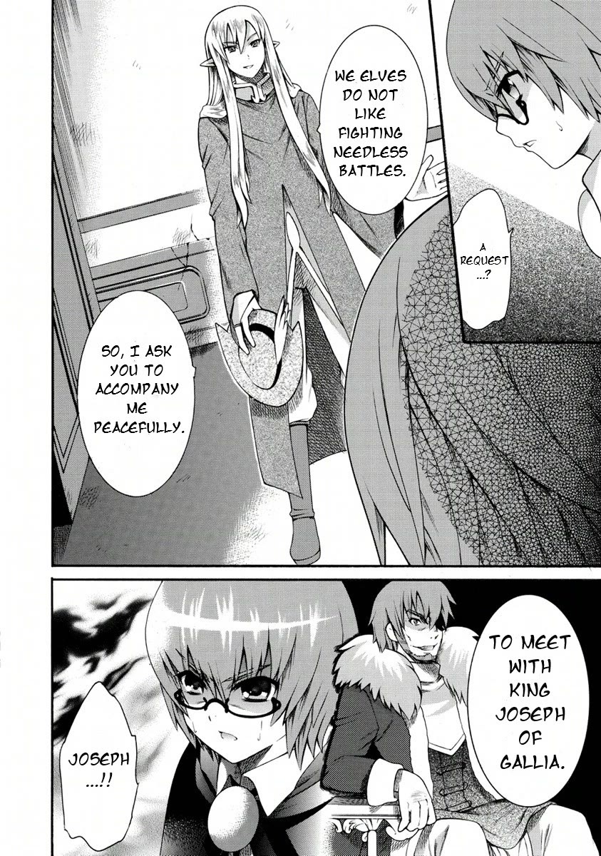 Zero no Tsukaima Gaiden: Tabasa no Bouken Chapter 23 page 23 - Chapter 23: Tabitha's Adventure 3