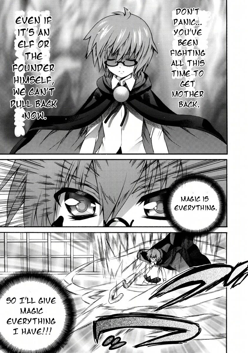 Zero no Tsukaima Gaiden: Tabasa no Bouken Chapter 23 page 24 - Chapter 23: Tabitha's Adventure 3