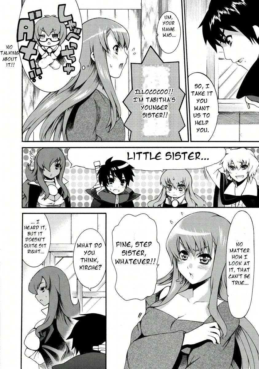 Zero no Tsukaima Gaiden: Tabasa no Bouken Chapter 24 page 12 - Chapter 24: Tabitha's Adventure 4