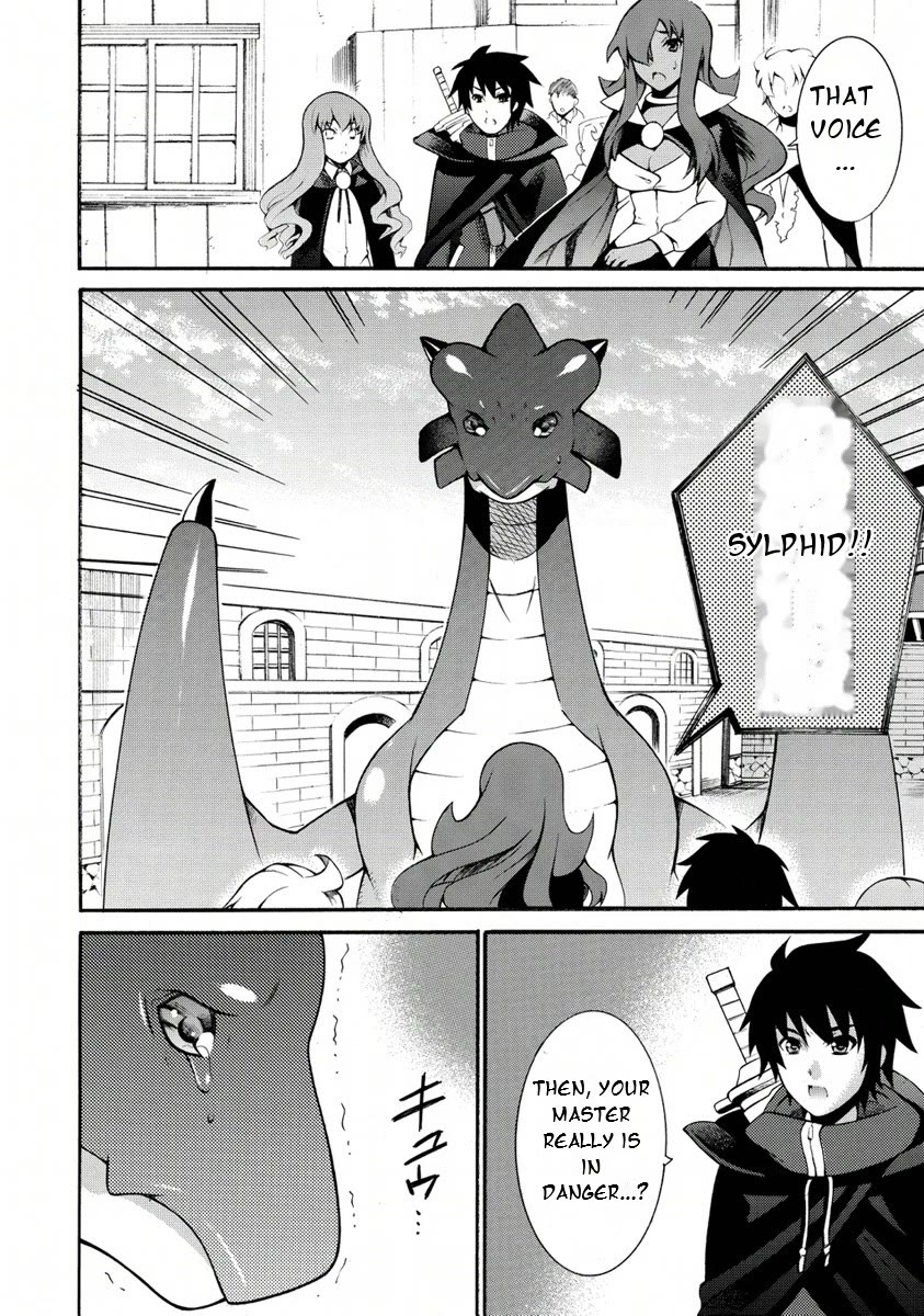 Zero no Tsukaima Gaiden: Tabasa no Bouken Chapter 24 page 14 - Chapter 24: Tabitha's Adventure 4