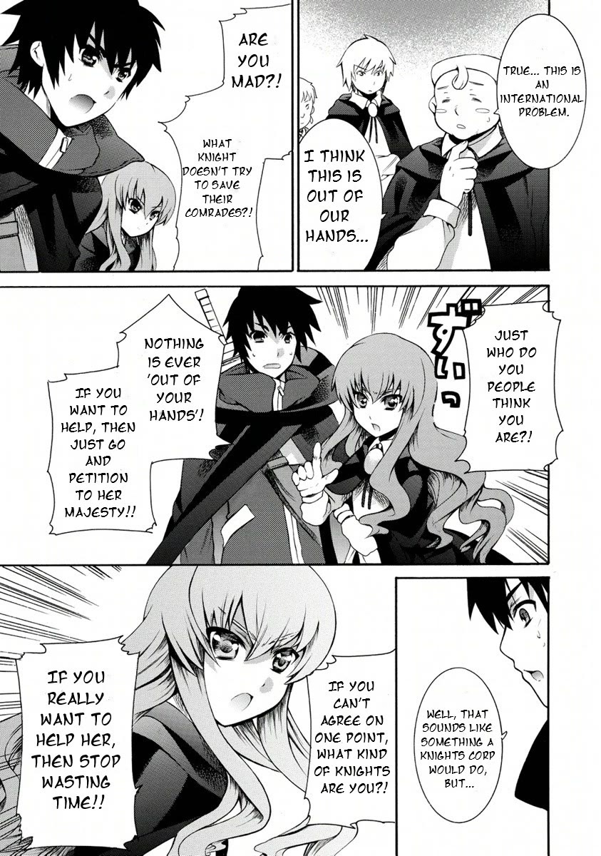 Zero no Tsukaima Gaiden: Tabasa no Bouken Chapter 24 page 17 - Chapter 24: Tabitha's Adventure 4