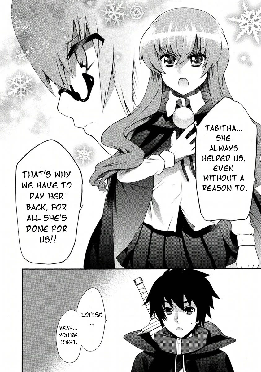 Zero no Tsukaima Gaiden: Tabasa no Bouken Chapter 24 page 18 - Chapter 24: Tabitha's Adventure 4