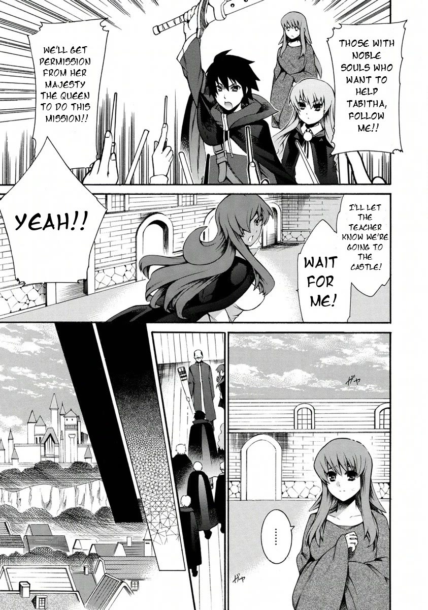 Zero no Tsukaima Gaiden: Tabasa no Bouken Chapter 24 page 19 - Chapter 24: Tabitha's Adventure 4