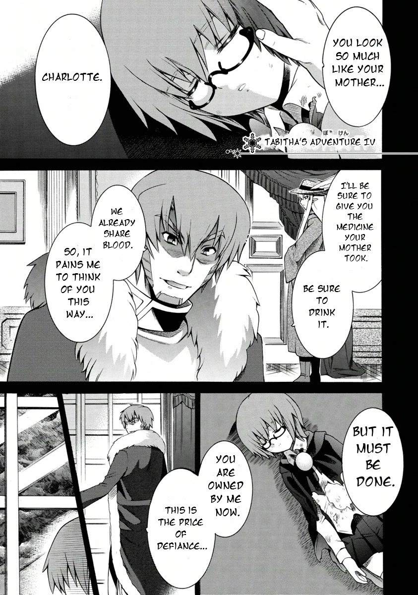Zero no Tsukaima Gaiden: Tabasa no Bouken Chapter 24 page 2 - Chapter 24: Tabitha's Adventure 4