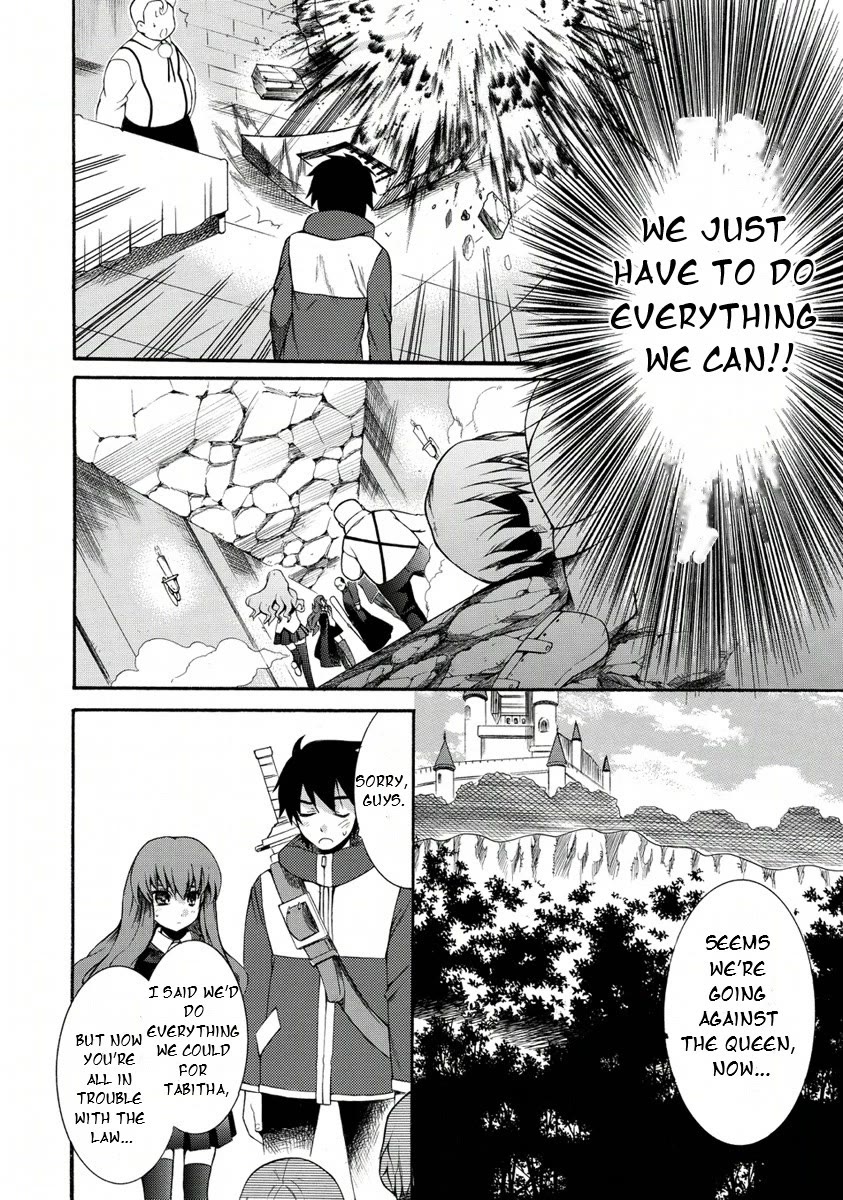 Zero no Tsukaima Gaiden: Tabasa no Bouken Chapter 24 page 22 - Chapter 24: Tabitha's Adventure 4