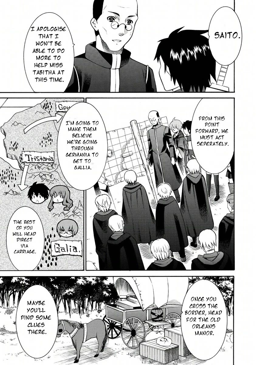 Zero no Tsukaima Gaiden: Tabasa no Bouken Chapter 24 page 23 - Chapter 24: Tabitha's Adventure 4