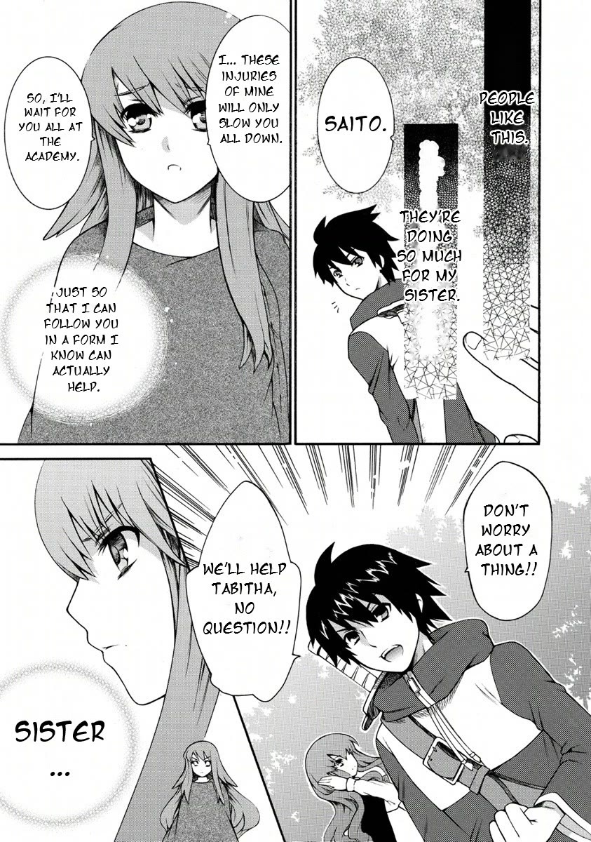 Zero no Tsukaima Gaiden: Tabasa no Bouken Chapter 24 page 25 - Chapter 24: Tabitha's Adventure 4