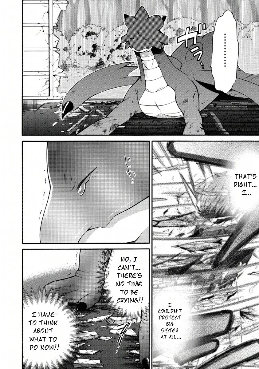 Zero no Tsukaima Gaiden: Tabasa no Bouken Chapter 24 page 4 - Chapter 24: Tabitha's Adventure 4