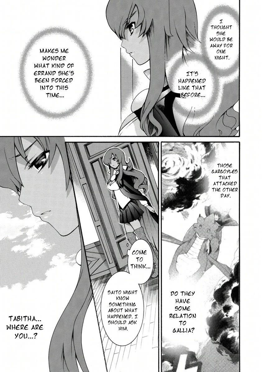 Zero no Tsukaima Gaiden: Tabasa no Bouken Chapter 24 page 7 - Chapter 24: Tabitha's Adventure 4