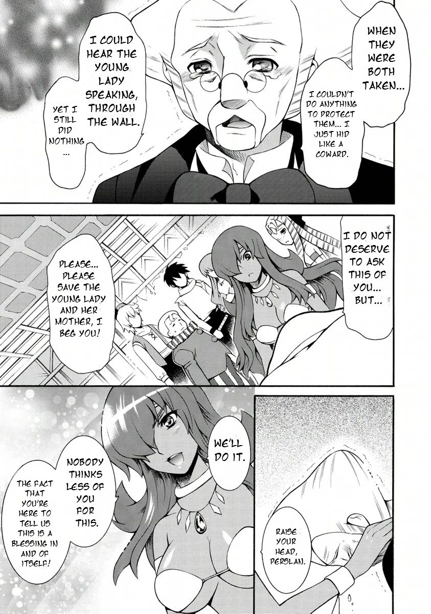 Zero no Tsukaima Gaiden: Tabasa no Bouken Chapter 25 page 10 - Chapter 25: Tabitha's Adventure 5