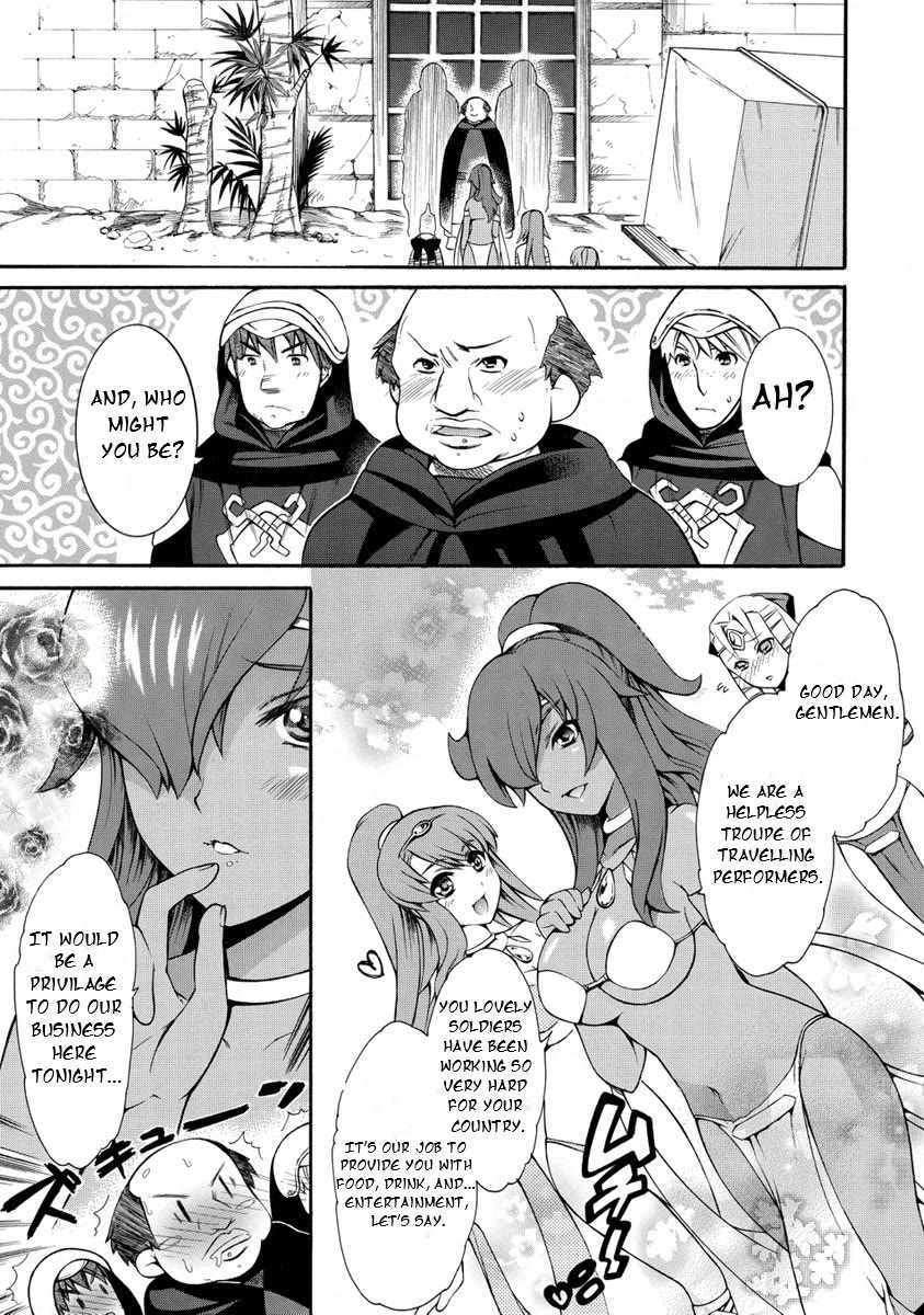 Zero no Tsukaima Gaiden: Tabasa no Bouken Chapter 25 page 18 - Chapter 25: Tabitha's Adventure 5