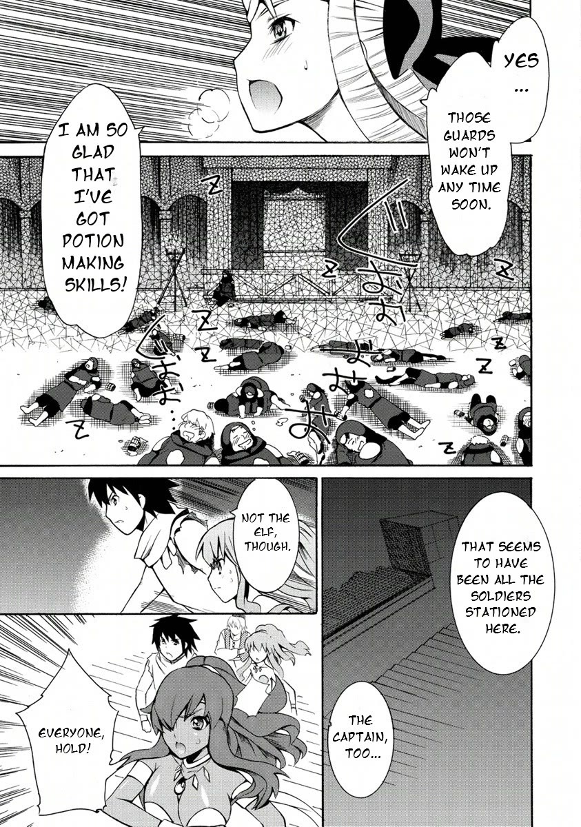 Zero no Tsukaima Gaiden: Tabasa no Bouken Chapter 25 page 22 - Chapter 25: Tabitha's Adventure 5