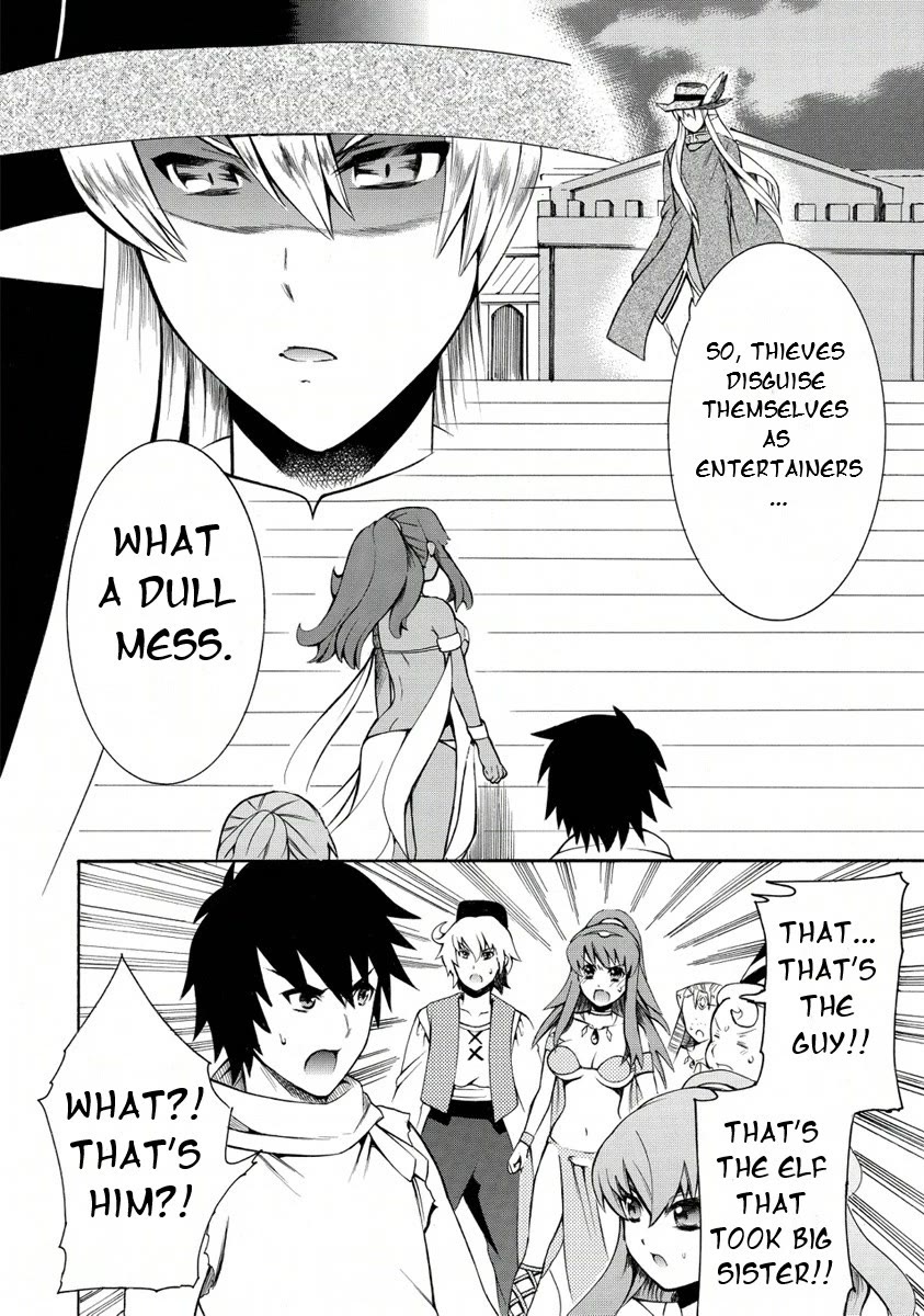 Zero no Tsukaima Gaiden: Tabasa no Bouken Chapter 25 page 23 - Chapter 25: Tabitha's Adventure 5