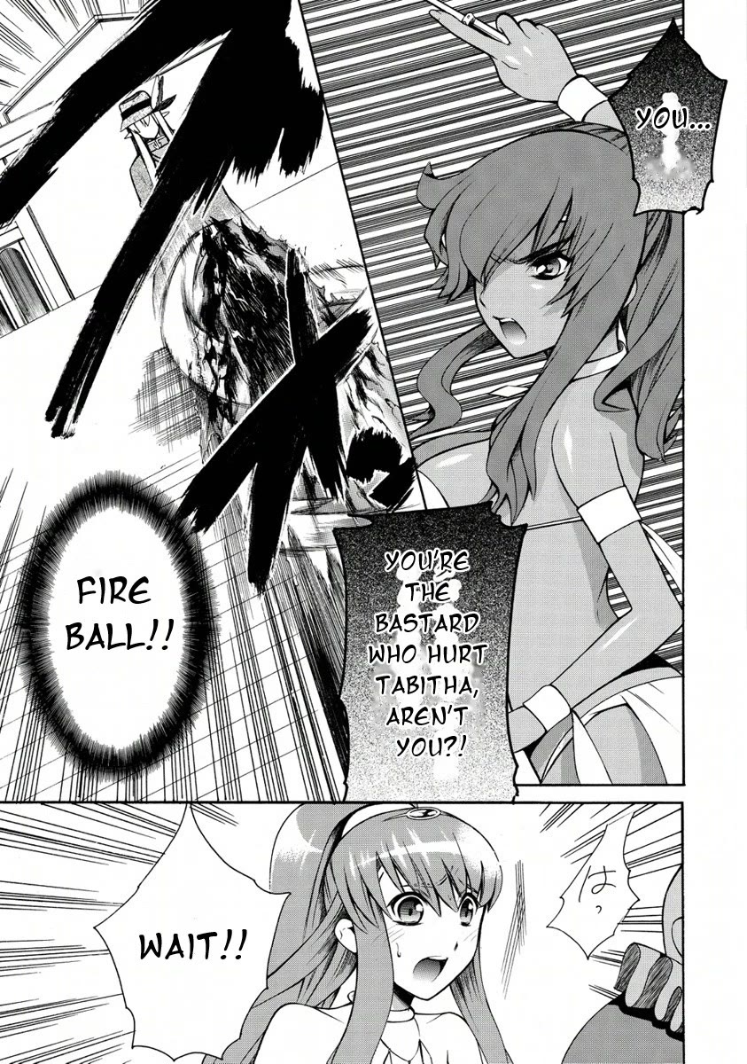 Zero no Tsukaima Gaiden: Tabasa no Bouken Chapter 25 page 24 - Chapter 25: Tabitha's Adventure 5