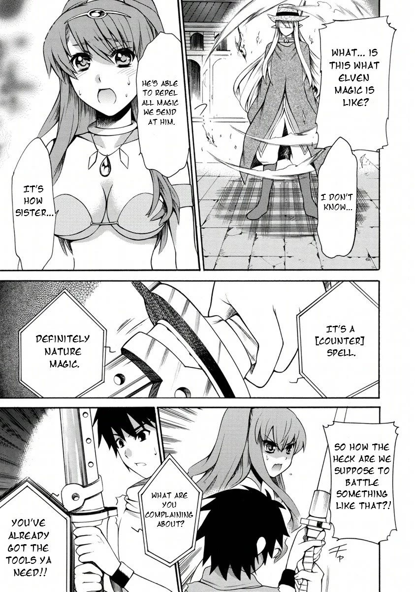 Zero no Tsukaima Gaiden: Tabasa no Bouken Chapter 25 page 26 - Chapter 25: Tabitha's Adventure 5
