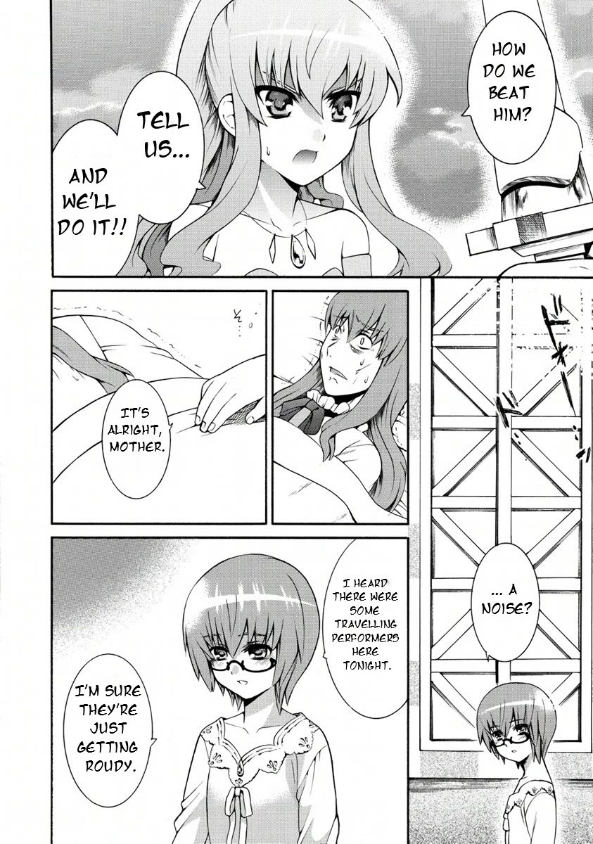 Zero no Tsukaima Gaiden: Tabasa no Bouken Chapter 25 page 27 - Chapter 25: Tabitha's Adventure 5