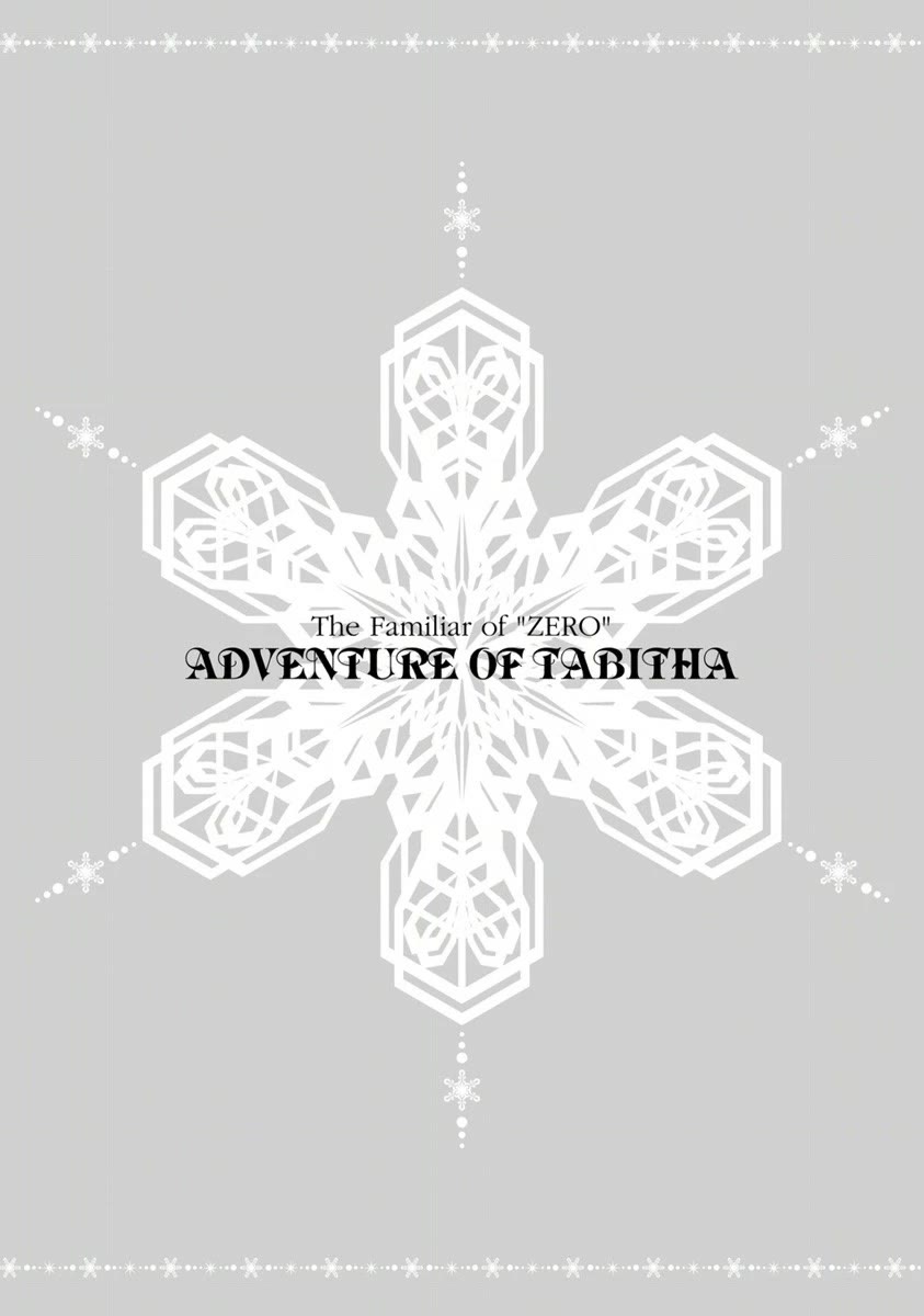 Zero no Tsukaima Gaiden: Tabasa no Bouken Chapter 25 page 38 - Chapter 25: Tabitha's Adventure 5