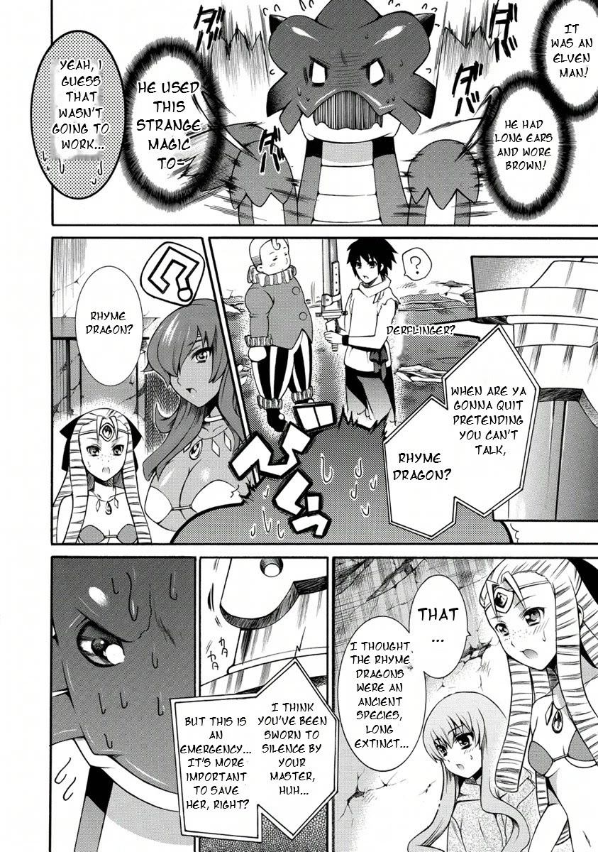 Zero no Tsukaima Gaiden: Tabasa no Bouken Chapter 25 page 5 - Chapter 25: Tabitha's Adventure 5