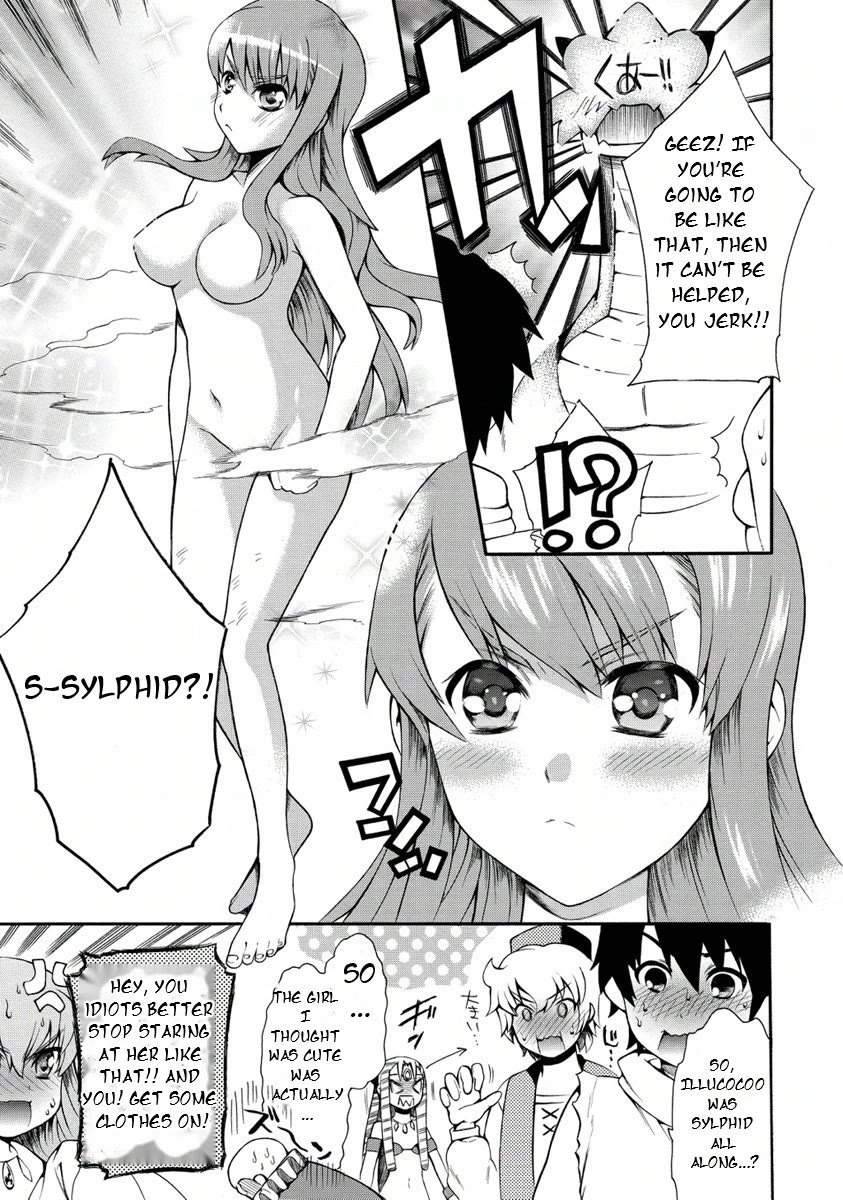 Zero no Tsukaima Gaiden: Tabasa no Bouken Chapter 25 page 6 - Chapter 25: Tabitha's Adventure 5