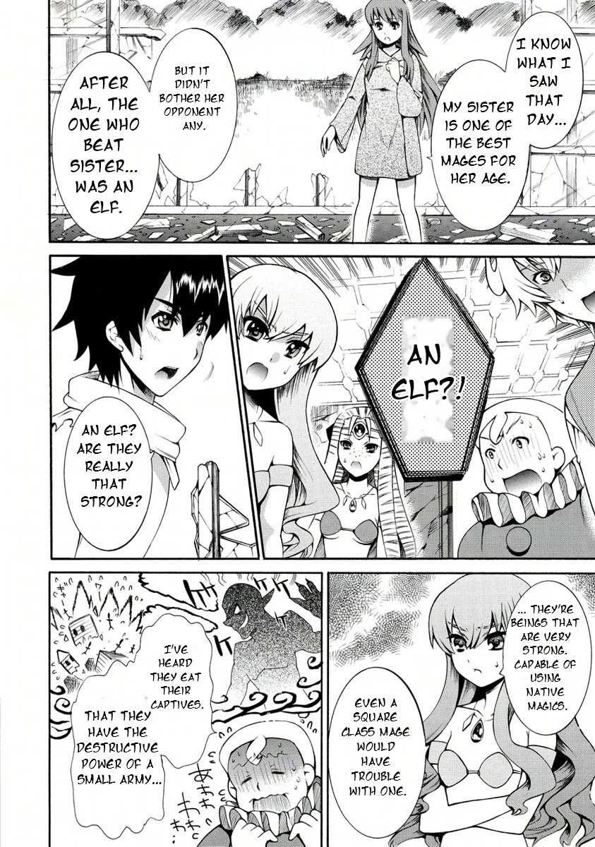 Zero no Tsukaima Gaiden: Tabasa no Bouken Chapter 25 page 7 - Chapter 25: Tabitha's Adventure 5