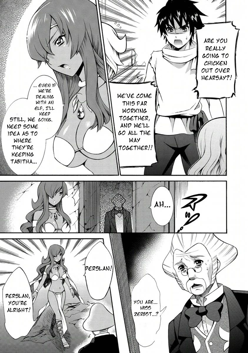 Zero no Tsukaima Gaiden: Tabasa no Bouken Chapter 25 page 8 - Chapter 25: Tabitha's Adventure 5