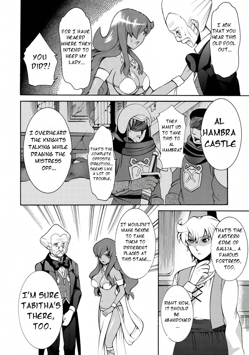 Zero no Tsukaima Gaiden: Tabasa no Bouken Chapter 25 page 9 - Chapter 25: Tabitha's Adventure 5