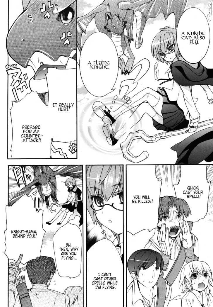 Zero no Tsukaima Gaiden: Tabasa no Bouken Chapter 3 page 12 - Chapter 3
