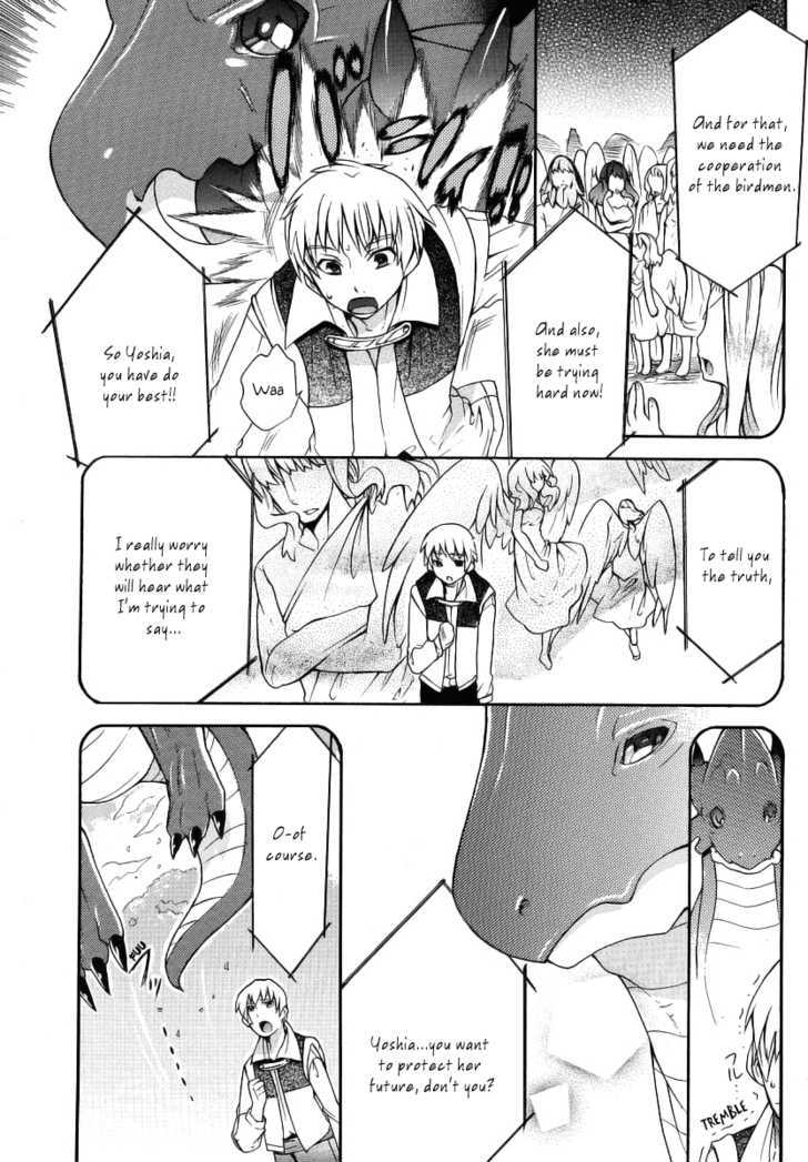 Zero no Tsukaima Gaiden: Tabasa no Bouken Chapter 3 page 17 - Chapter 3