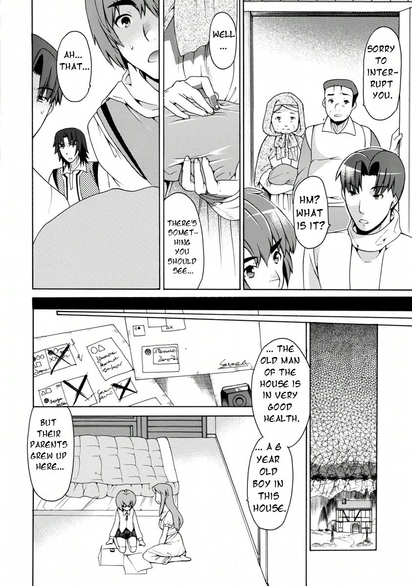 Zero no Tsukaima Gaiden: Tabasa no Bouken Chapter 7 page 16 - Chapter 7: Tabitha & The Vampire 4