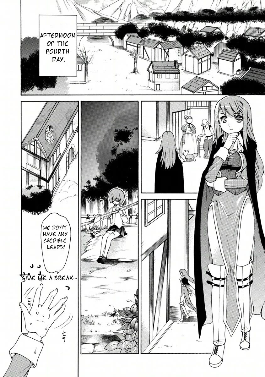 Zero no Tsukaima Gaiden: Tabasa no Bouken Chapter 7 page 4 - Chapter 7: Tabitha & The Vampire 4