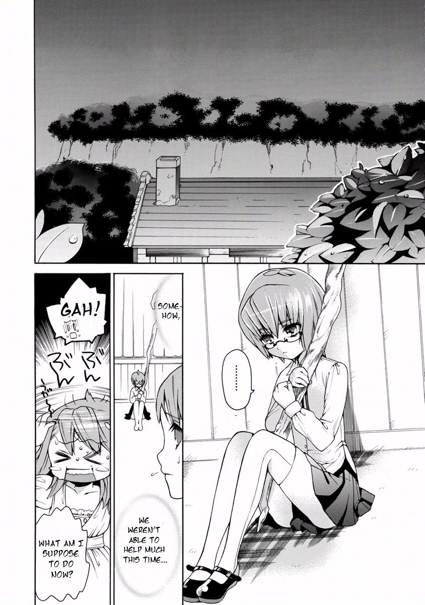 Zero no Tsukaima Gaiden: Tabasa no Bouken Chapter 8 page 18 - Chapter 8: Tabitha & The Vampire 5