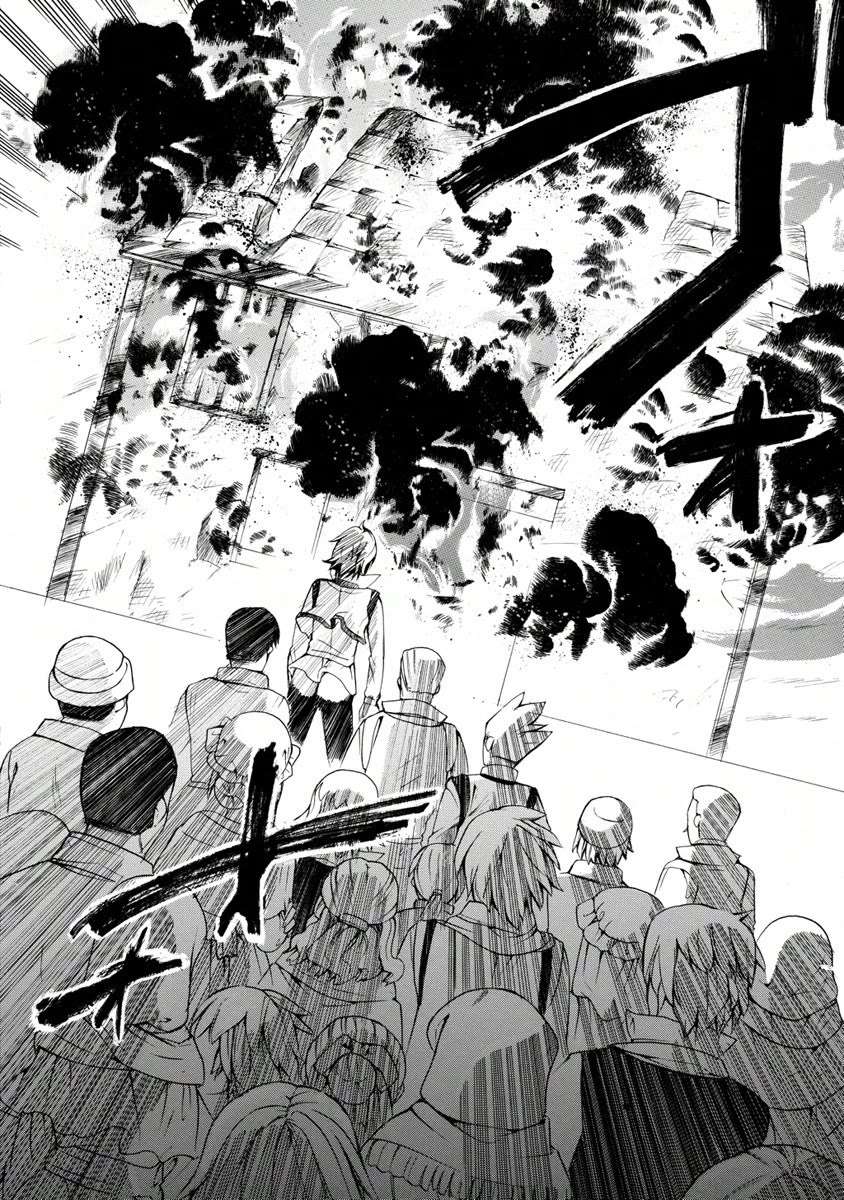 Zero no Tsukaima Gaiden: Tabasa no Bouken Chapter 8 page 4 - Chapter 8: Tabitha & The Vampire 5