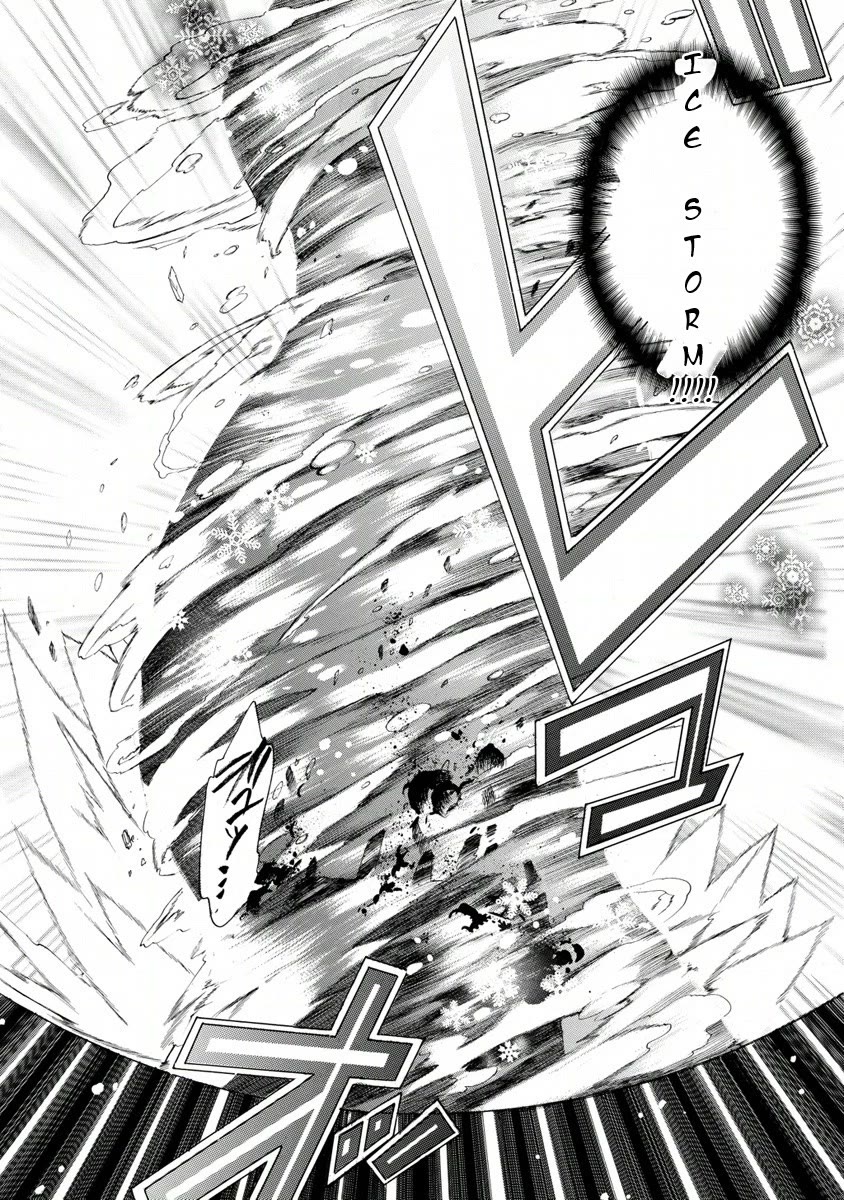 Zero no Tsukaima Gaiden: Tabasa no Bouken Chapter 8 page 8 - Chapter 8: Tabitha & The Vampire 5