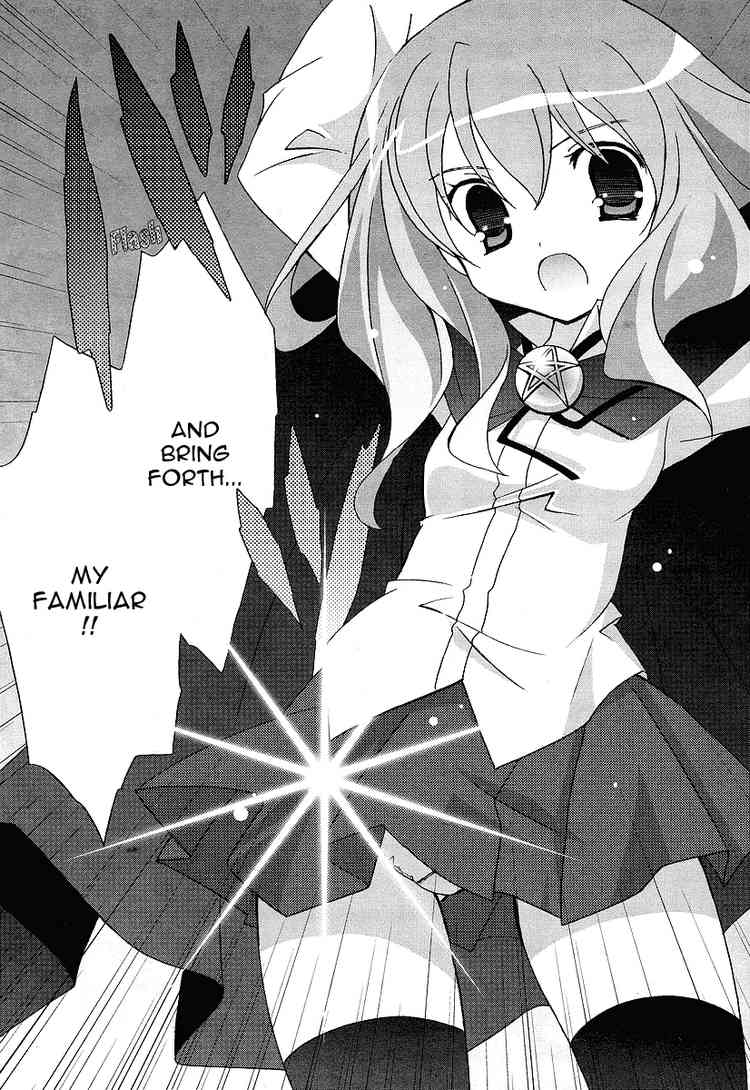 Zero no Tsukaima Chapter 1 page 12 - Chapter 1: I am a Familiar