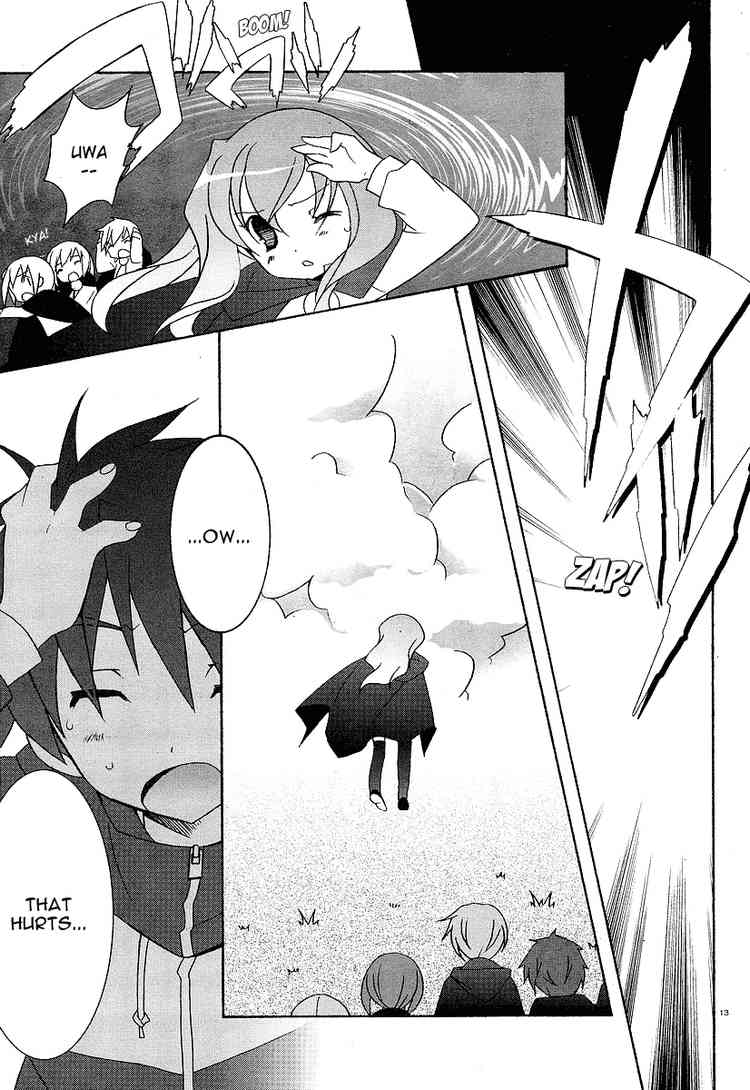 Zero no Tsukaima Chapter 1 page 13 - Chapter 1: I am a Familiar