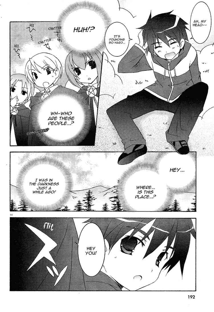 Zero no Tsukaima Chapter 1 page 14 - Chapter 1: I am a Familiar