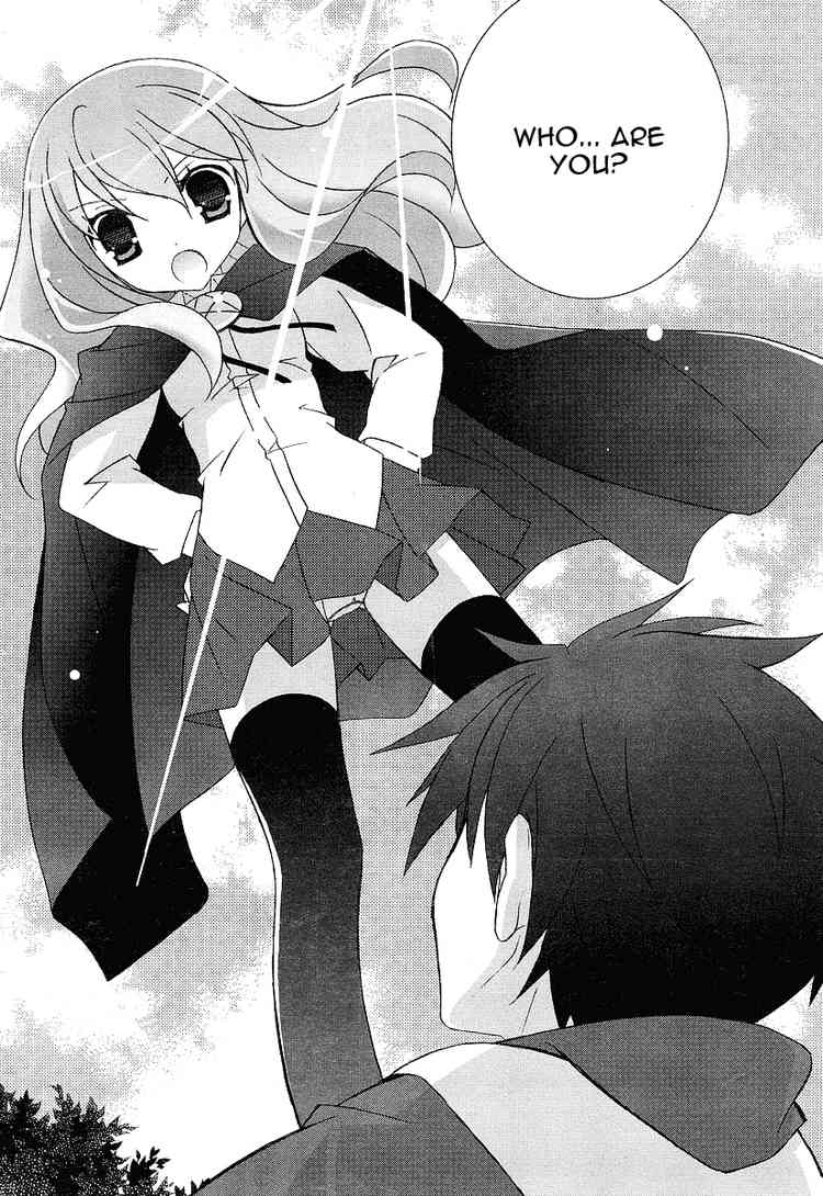 Zero no Tsukaima Chapter 1 page 15 - Chapter 1: I am a Familiar